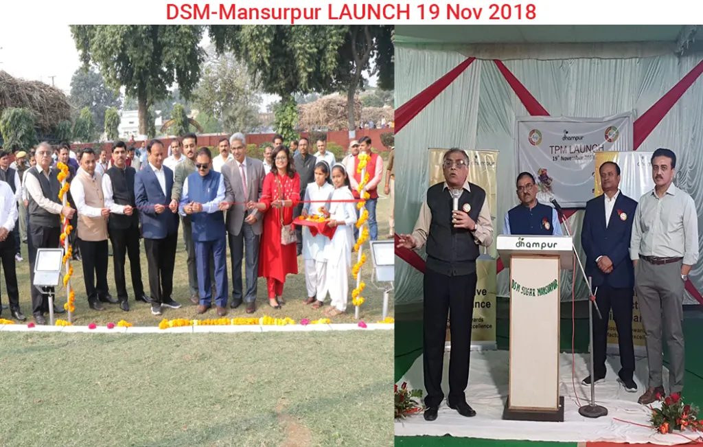 DSM-Mansurpur-LAUNCH-19-Nov2018-1024×651