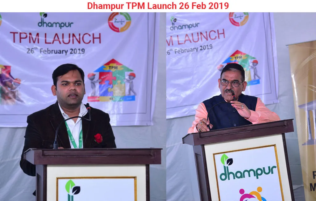 Dhampur-TPM-Launch-26-Feb-2019-1024×651